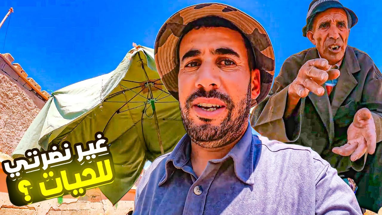 سوق أولاد داحو الشعبي  زيارتي لأقدم سوق والحرف التقليدية وأجواء ناس بسطاء من قلب المغرب العميق🇲🇦