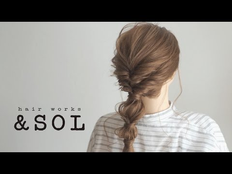 Hairstyle with braids and pull through - YouTube