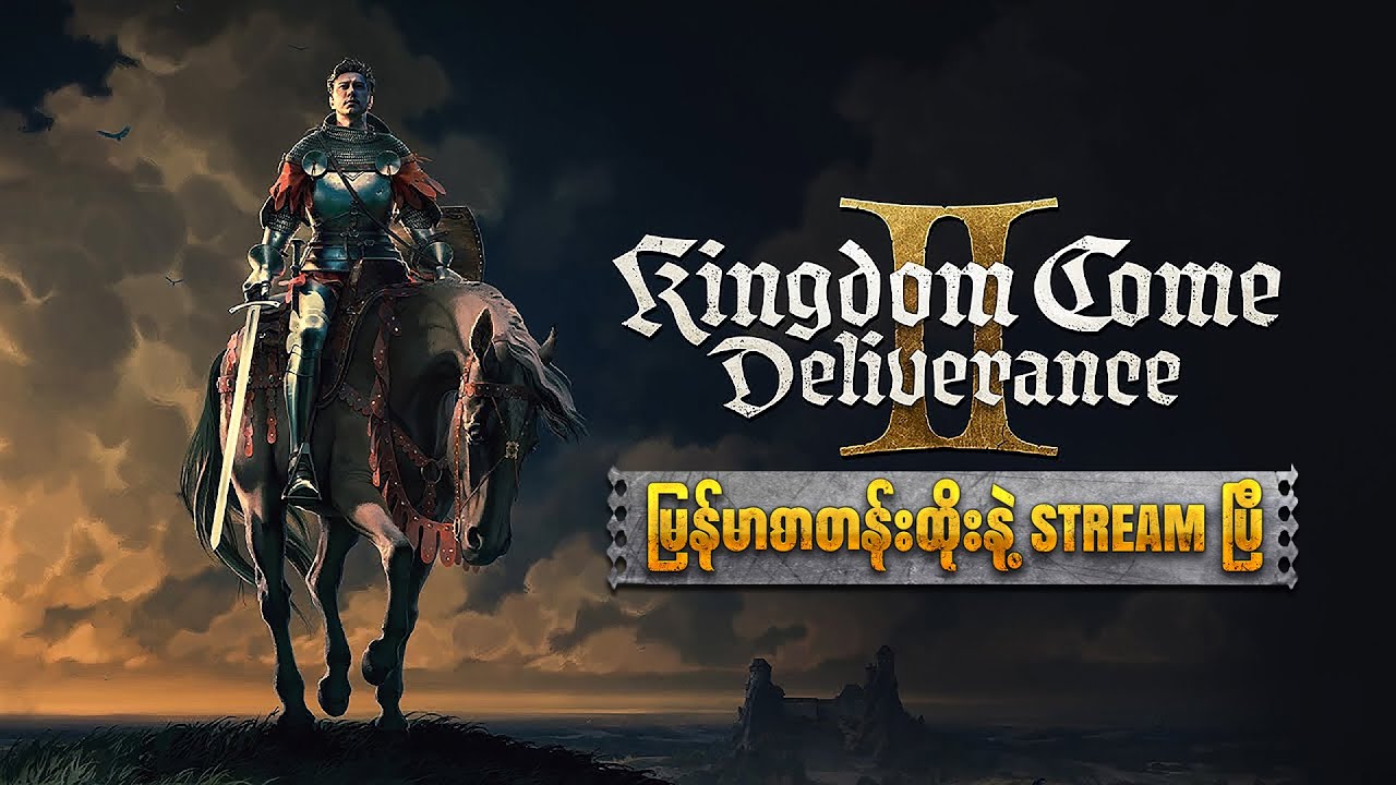 KINGDOME COME PART 7