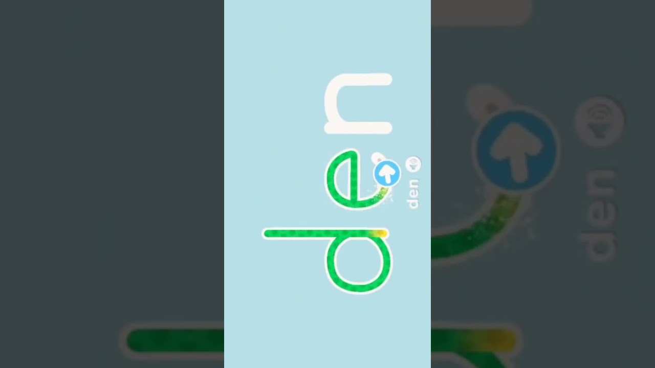 lelearn to write again and have fun - DEN