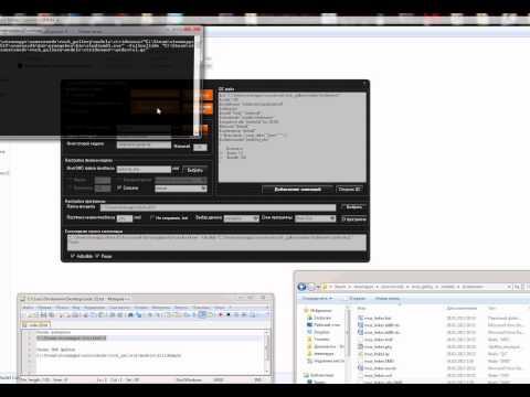Source Model Compiler v1 0 Beta. HQ