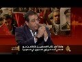 المشهد ال**ري 18/4/2014