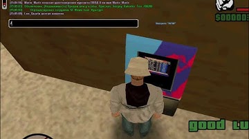 Взлом денег Samp-Rp.ru