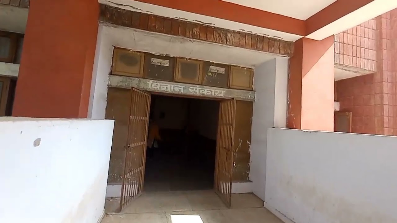 Virtual Tour, Govt. National College Sirsa