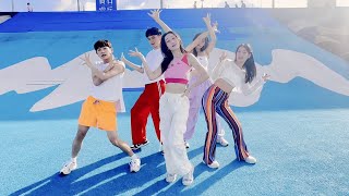 Dance In Publicone Take一鏡到底 Itzy Icy Dance Cover