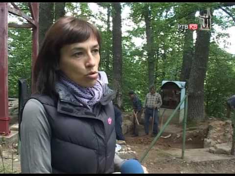 Prilog   RTVKV   Arheologija Gokcanica