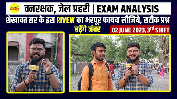 Van Rakshak Jail Prahari Exam Analysis today | 3rd Shift - 02 June 2023