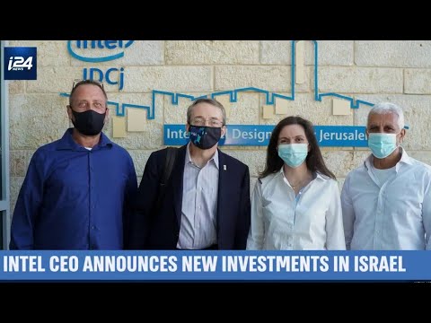 Intel CEO Announces $10 Billion Chip Plant in Israel