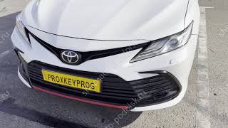 An emergency opening and the start of Toyota Camry (2022) with Toyota Key Emulator (2015-2022)
