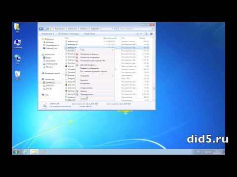 Video: Het Windows 7-register Opschonen