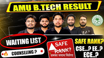 Safe Rank for CSE, ECE in AMU BTech 2025 💯 | Result Out | Counselling Step-by-Step