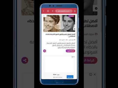 وأخيرا واتساب عمر الجـــديد ضد الحظر لا يفوتك وأخيرا واتساب عمر الجـــديد ضد الحظر لا يفوتك