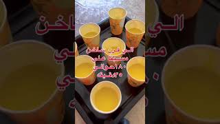 طريقة عمل كب كيك في اكواب الشاي بطريقه سهله وسريعه