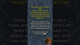 Biblical message for reflection | Psalm 73:26        #WordofGod #ChristianShorts