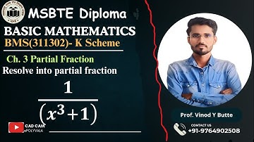 MSBTE BMS (M1) Partial Fraction problem