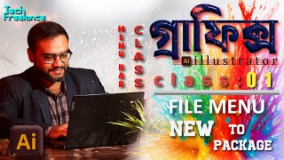 Class-01 File Menu (New & Package)
