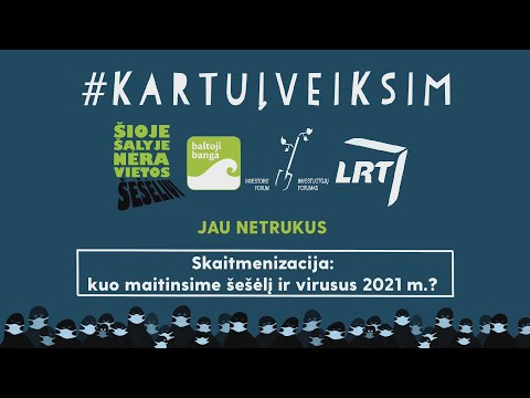 Video: Kaip įgalinti Skaidrumą