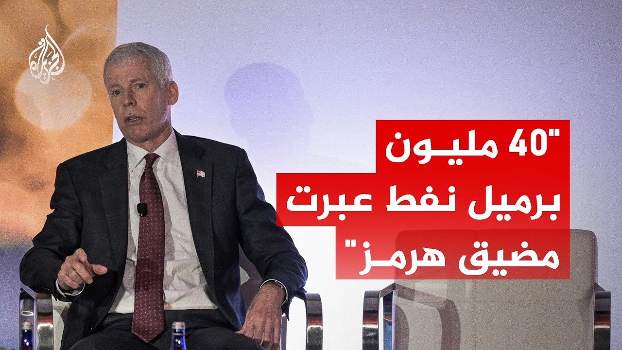 ���� ������ ��������: ��� 40 ����� ����� ��� ���� ���� ����
 - نشر قبل 6 دقيقة