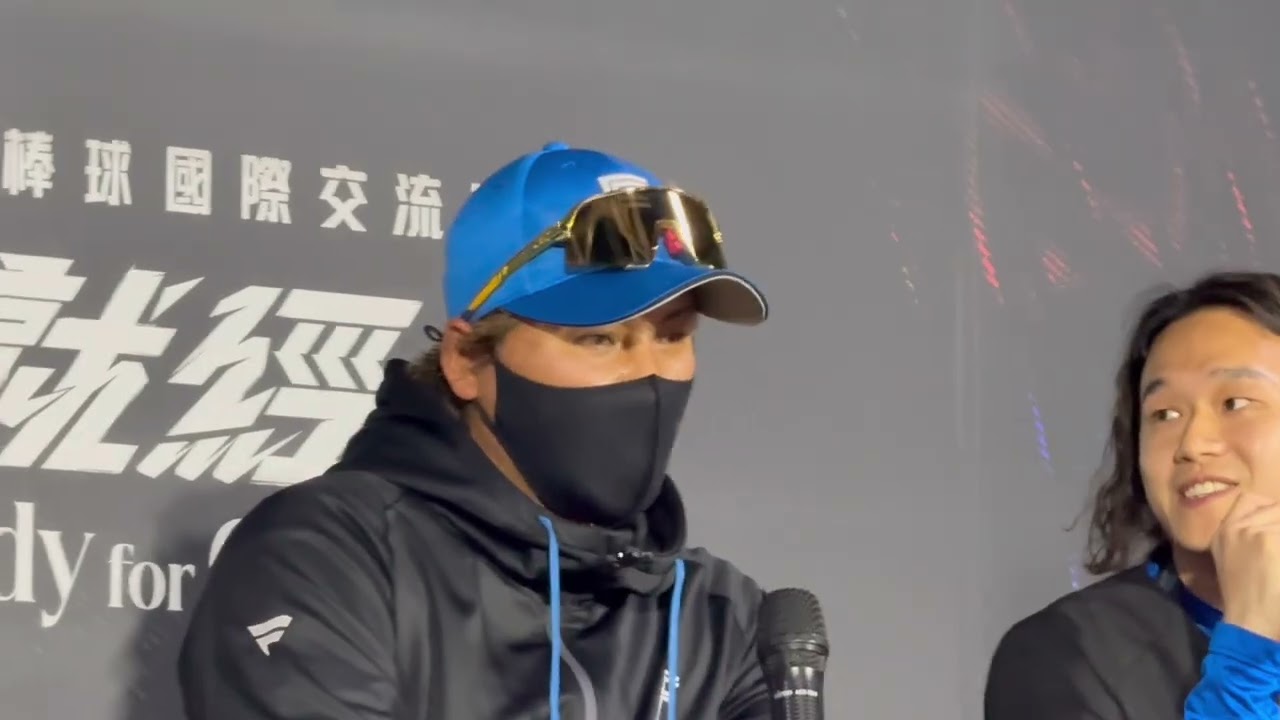 新庄剛志關注張育成　提醒台灣外野手別撐手等球｜中央社即時影音