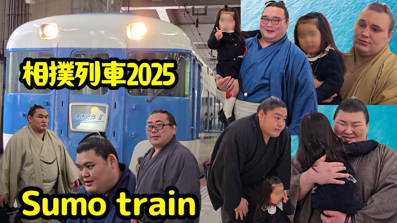 お相撲さんでいっぱいの相撲列車 【Sumo train in Osaka】近鉄 大阪上本町駅