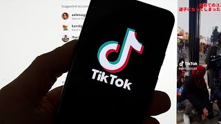 DSA : la Commission déclare que le design "addictif" de TikTok enfreint le droit européen