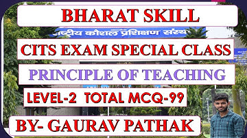 POT BHARAT SKILL LEVEL-2 //CITS EXAM-2019-20// TM MCQ