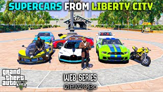 Importing Luxury Supercars From Liberty City Gta 5 Web Series മലയള 