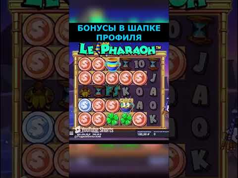 «Лучшие Online-Казино в Казахстане: где играть в игры Лева КЗ»