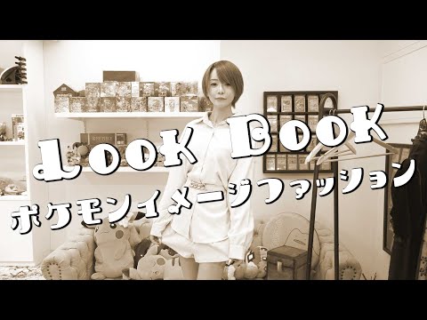 いちのせ いちのせちゃんねる - YouTube