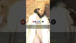 Tur Gay Nay Yaar Judaiyan Day Kay