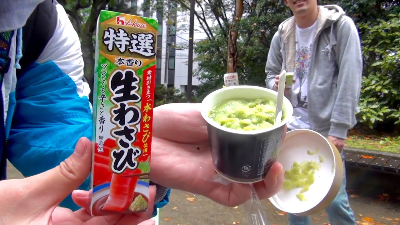 【ドッキリ】ずんだ餅とワサビを入れ替えると見せかけて・・・