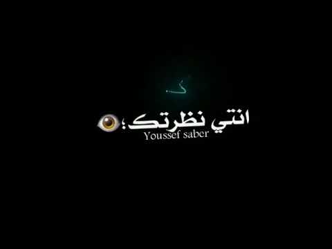 قلبي دق دق جتلو فرحه حالات واتس