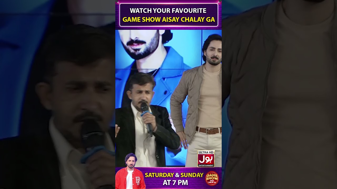 Kumar Sanu Ki Awaz Mein Gaana 