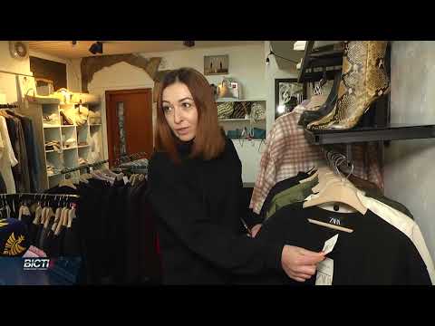 Подорожчання одягу