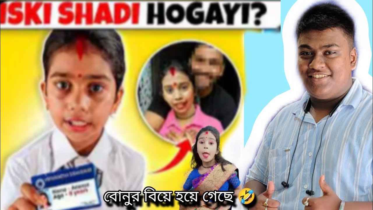 8 year old girl applying Sindoor for Instagram reels gone ly wrong! বোনটার নকল বিয়ে 🤬