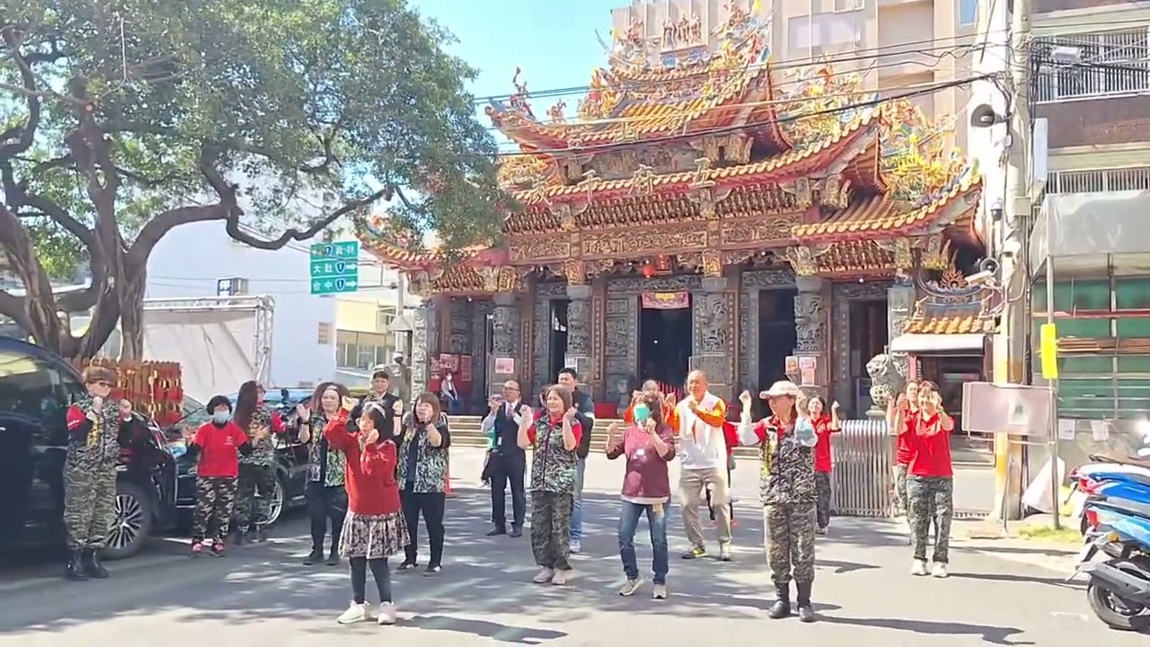 2026/01/29上午場 黑桃A–舞蹈＃福爾摩沙全台美業公益義剪陸戰隊＃彰化彰邑彰山宮敬老義剪–罕病慢飛天使趙麟怡