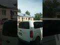 Самара. Ул.Авроры.