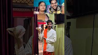 मम्मी को तो समझ ही नहीं आया 😂#reaction#reactionshort#viralreaction#comedyreaction#shortreaction