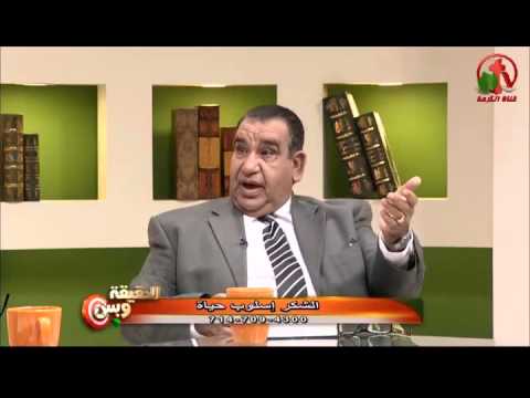 Thankfulness is a lifestyle | الشكر أسلوب حياة