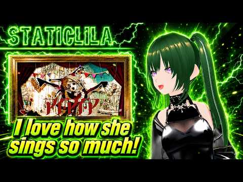 I LOVE How Ado Sings This! | AiAiA Reaction