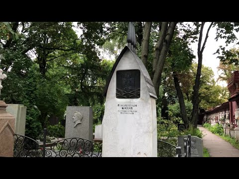 Могила писателя Антона Чехова [1860—1904]