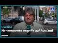 Dara Hassanzadeh zur Lage in der Ukraine | 19.05.26