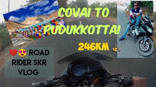 SKR riders |Coimbatore to pudukkottai |2021first time in pudukkottai screenshot 4