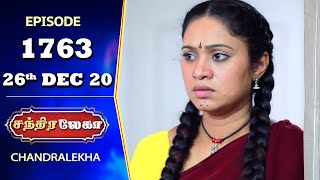 CHANDRALEKHA Serial | Episode 1775 | 26th Dec 2020 | Shwetha | Munna | Nagasri | Arun