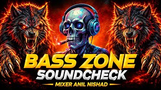 Dj Competition Horn Seeti Siren Mix 👊 | Bhada bhad Trance Mix | Dj Anil Nishad 