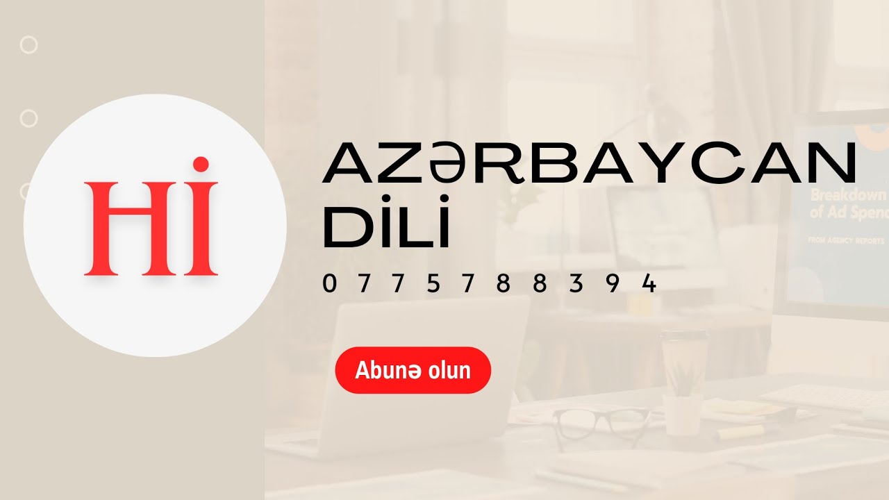 Sifət ilə bağlı ümumi lazımlı məqamlar #miq #abituriyent #sertifikasiya