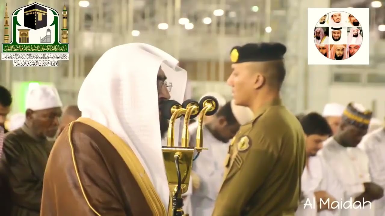 Surah Al Maidah | Sheikh Bandar Baleelah