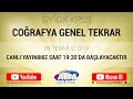 Online KPSS KAMPI 2019, Coğrafya 2
