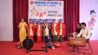GROUP FOLK SONG FOR FAP CULTURAL ACHEVEMENT AWARD 2025