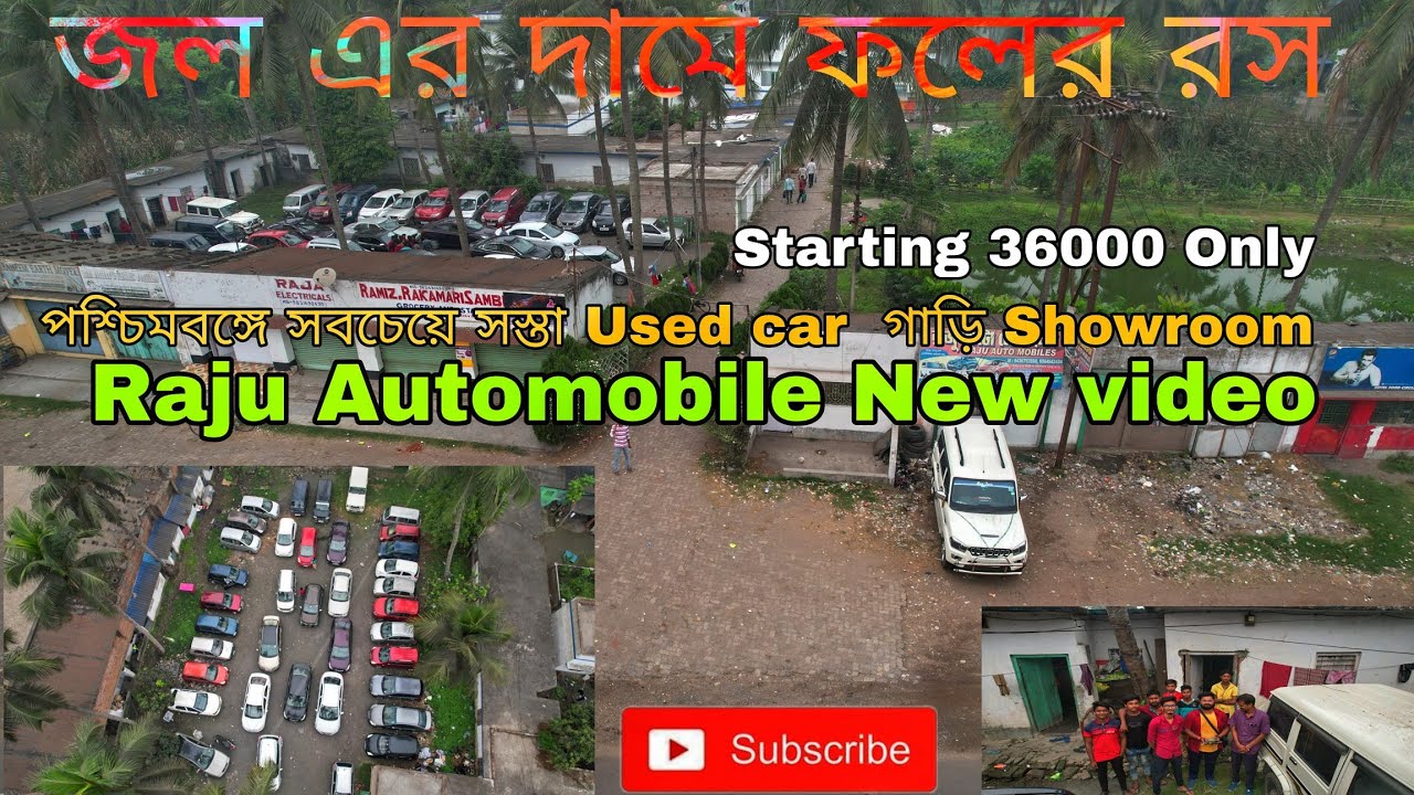 RAJU AUTOMOBILE : CHEAPEST USED CAR STARTING 25000 ONLY / 50+ STOCK # ...